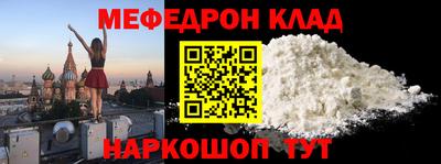 бошки Гусев
