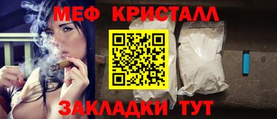 бошки Гусев