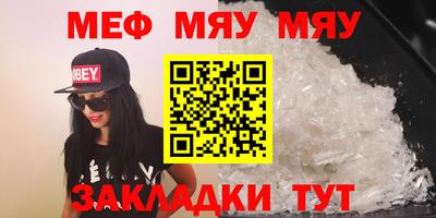 марки nbome Гусь-Хрустальный