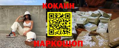 гидра Гусиноозёрск
