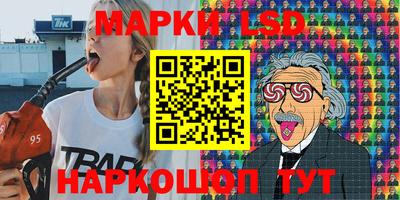 бошки Гусев