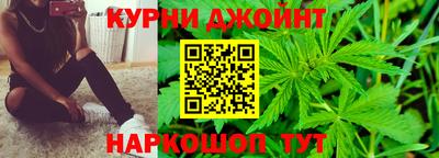 марки nbome Гусь-Хрустальный