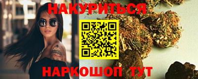 бошки Гусев