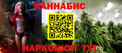 бошки Гусев