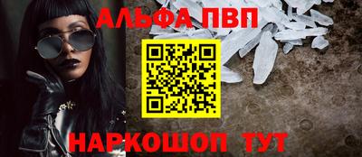 гидра Гусиноозёрск
