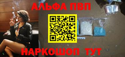 гидра Гусиноозёрск