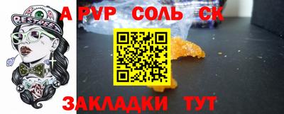 бошки Гусев