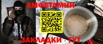 марки nbome Гусь-Хрустальный