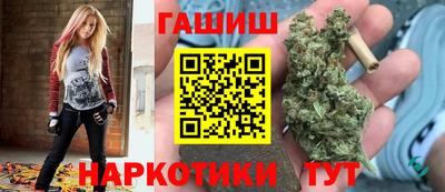 бошки Гусев