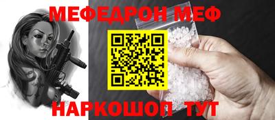 бошки Гусев