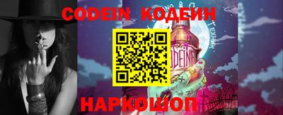бошки Гусев