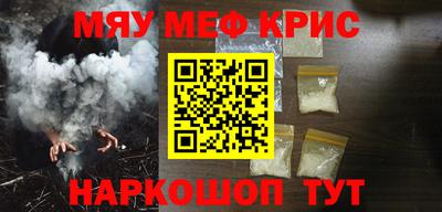 бошки Гусев